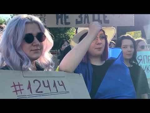 Zelenskiy to protect anti-corruption agencies, bows to protests | REUTERS