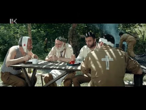 Ստեփանակերտում տեղի է ունեցել «Իմ խաչը» գեղարվեստական ֆիլմի արցախյան պրիմիերան