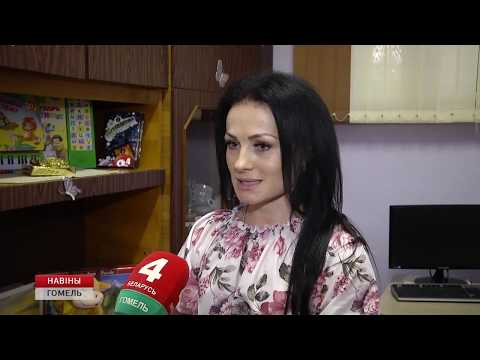 Открылся уникальный образовательный центр для детей "Добро" видео