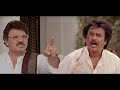 முத்துவை தன் முதலாளி அடித்து துரத்தி