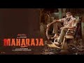 Maharaja 2024 South Movie In Hindi Dubbed South 2024 New Movie Blockbuster South Movie Maharaja
