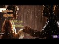 Unakaga varuven lyrics video from pichaikaran #Pichaikaran #Vijay_Antony #satna_titus #lyrics_video