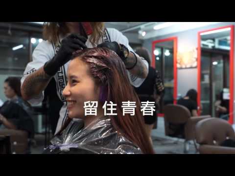 2016 制服美髮大賞 】熱情徵件中～ 