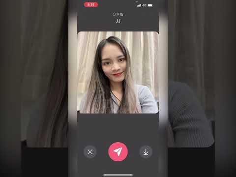 咻拍-情侶、朋友、閨蜜必備的社交Widget APP