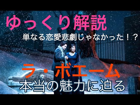 アリアドナについて詳しく解説