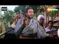 Tridev Action Scene गुलामी तो ठाकुर भैरव सिंह करनी
