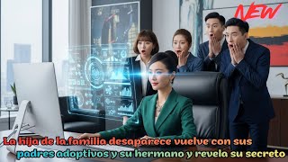 La hija de la familia desaparece, vuelve con sus padres adoptivos y su hermano y revela su secreto