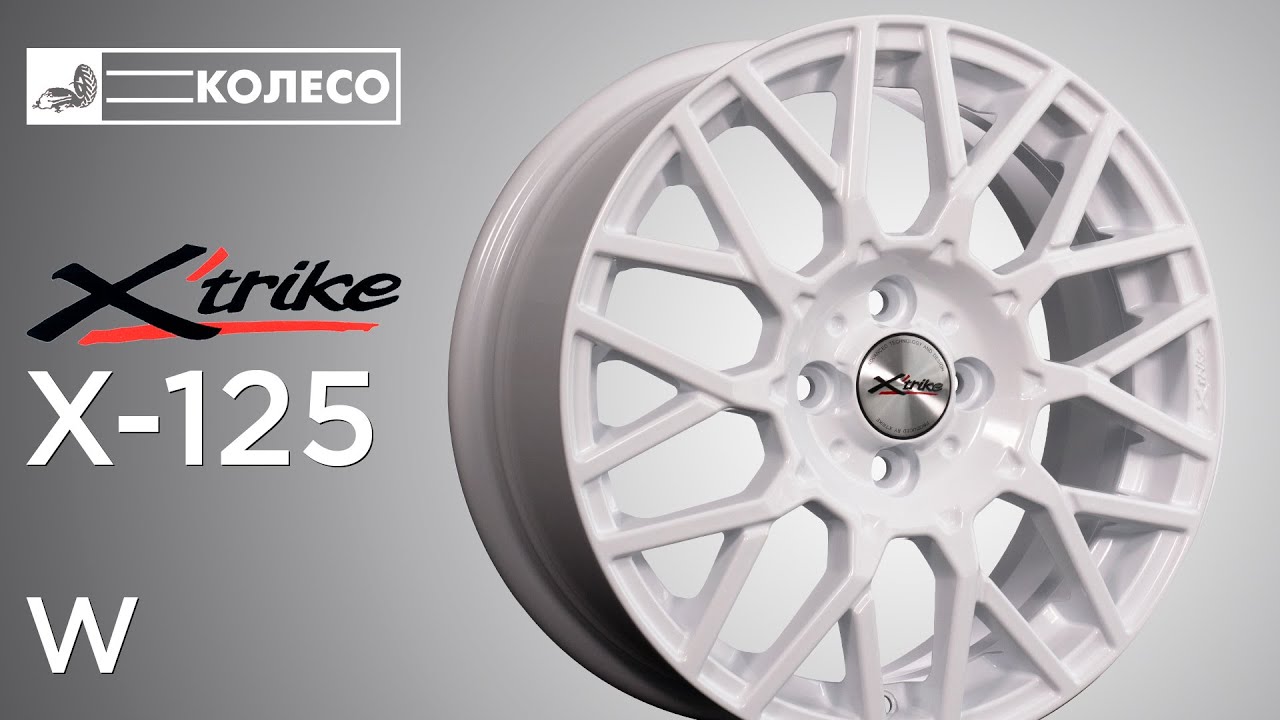 Диски x trike производитель. X-trike x114. 3 d69. X'trike x-118 6x15 4*100 et35 dia67. Диск xtrike (x-113) r17.