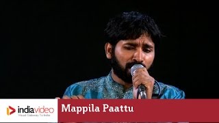 Mappila Paattu - Undo sakhi oru kula munthiri...