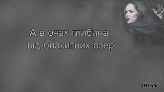 The HARDKISS - Жива (текст_песни) The HARDKISS - Жива (текст_песни)