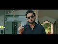 Nitin Famous Dialogue