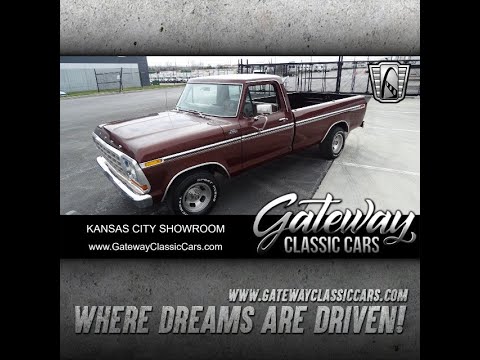 1978 Ford Pickup (CC-1880154) for sale in O'Fallon, Illinois