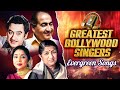 Greatest Bollywood Singers Kishore Lata Mukesh Asha Rafi S Evergreen Hits Duet Songs Jukebox