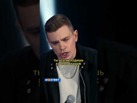 Орлов Сергей Стендап Купить Билеты Москва 2025