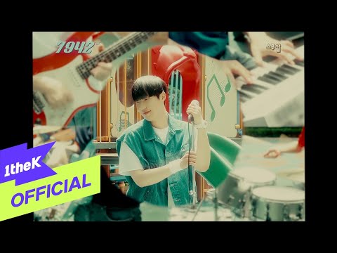[MV] 20 years of age(스무살) _ 7942