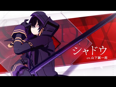 Kars على X: A new PV has released for Kage no Jitsuryokusha ni Naritakute!: Master of Garden. The mobile and PC game by Aiming will release in Japan on November 29. #