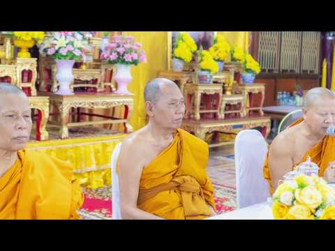โครงการ วัด ประชา รัฐ สร้างสุข จังหวัดพระนครศรีอยุธยา