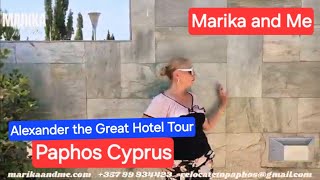 Alexander the Great Hotel we pay a visit Paphos Cyprus
