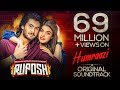 Humraazi New Song Haroon Kadwani Kinza Hashmi Wajhi Farooki