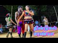 தின்டுகல் சரண்யா கரகாட்டம் New Hd Karakattam Pongal 
