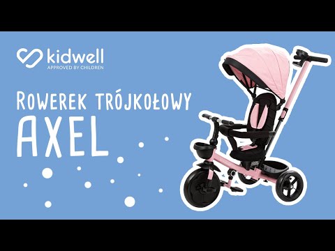 Велосипед триколісний Kidwell AXEL Pink