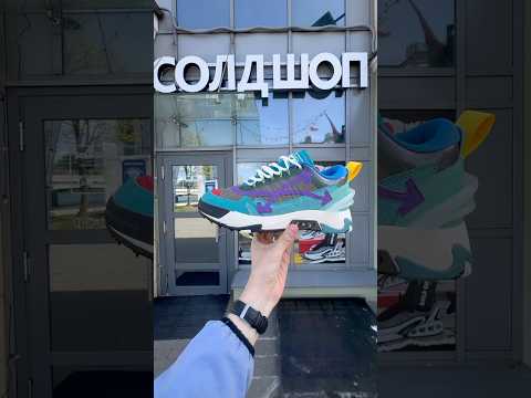 фото off-white odsy-2000 'teal purple' 0