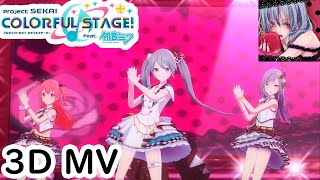 Cover art for Romeo and cinderella