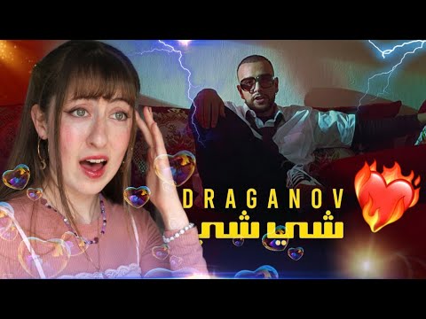FIRST TIME REACTION TO DRAGANOV - CHICHI ( Prod by DRAGANOV ) OFFICIAL MUSIC VIDEO