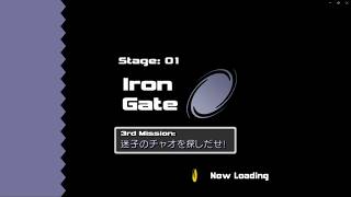 ソニックアドベンチャー２　チャオ探し　エッグマン編