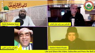 Download lagu Jhutay Dawaydaran ka Munazra   Sachai Keya Hai mp3