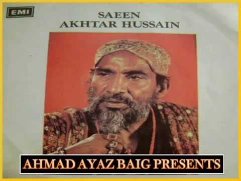 Dil wala dukhra naeen kise noon Manzoor Jhalla Saeen Akhtar Husain