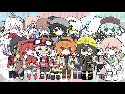 Nayutan Medley