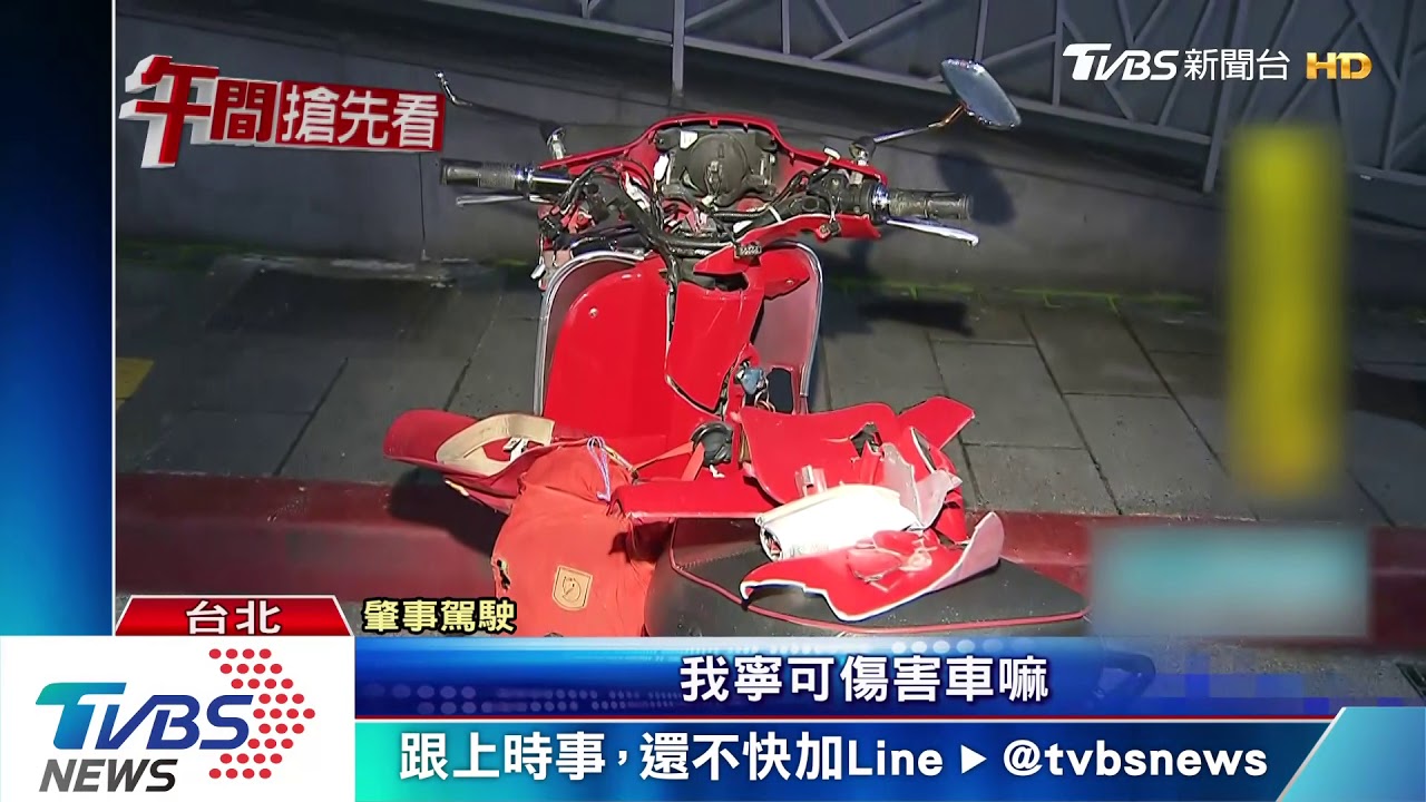 車剛保養完就「暴衝」　休旅車撞10車2人傷