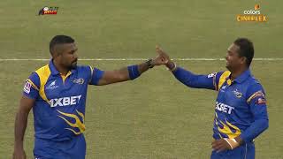 Sri Lanka Legends vs Bangladesh Legends | Full Match Highlights | Skyexch RSWS S2 | Colors Cineplex