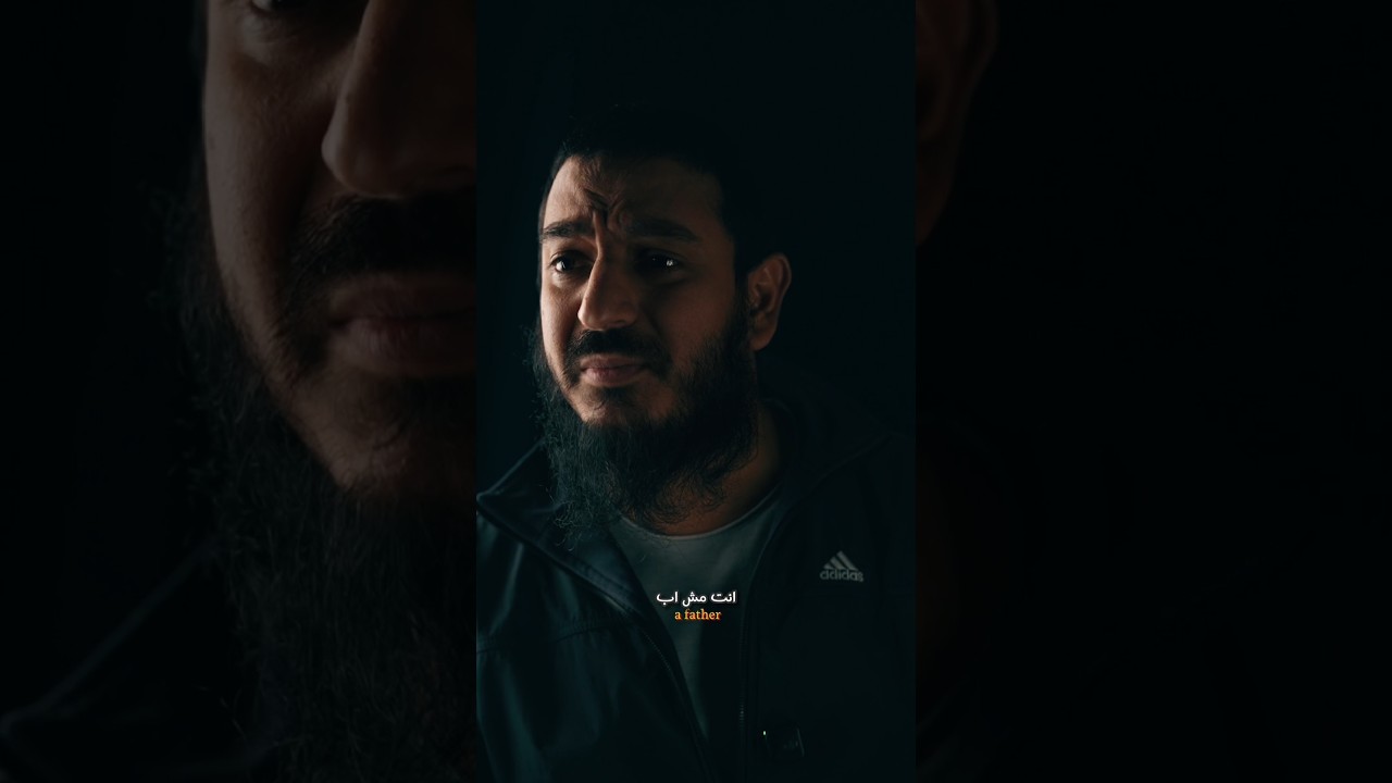 "أهم باب في بيتك.. هل ستلحق به قبل أن يُغلق؟ 🚪💔"