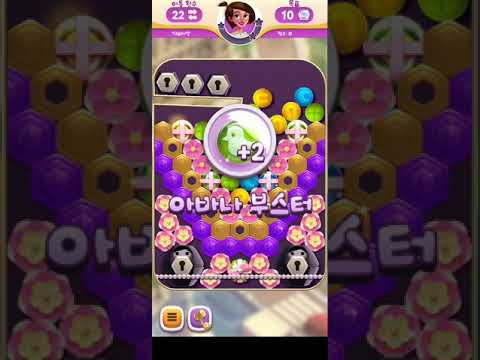 💎 Diamond Diaries Saga • level 738 • no boosters