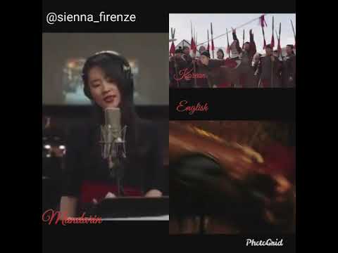 Reflection - Ost Mulan in Three Languages