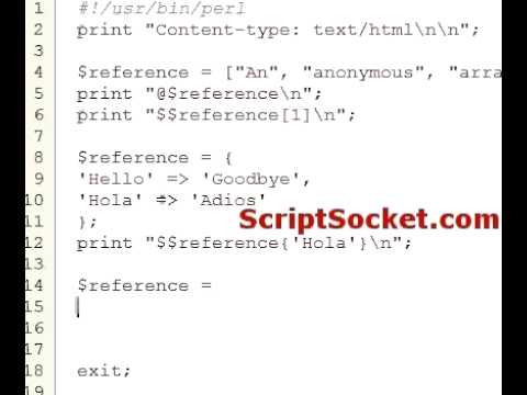 Perl Tutorial 80 - Anonymous Arrays, Hashes & Subroutines
