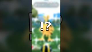 ポケモンGOで初めて遂に… #ポケモンgo  #shorts