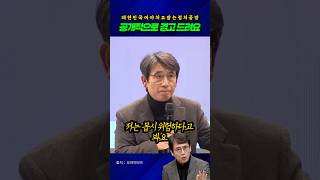 유튜브 썸네일