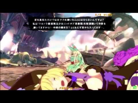 2015/5/9 GGXrd Mikado 3on3 Part 4