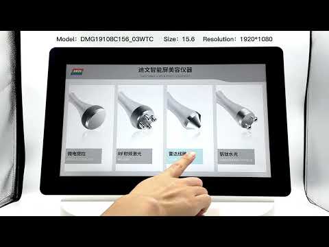 SHOW TIME | DWIN BIG LCD TOUCH SCREEN FOR THE BEAUTY EQUIPMENT INDUSTRY