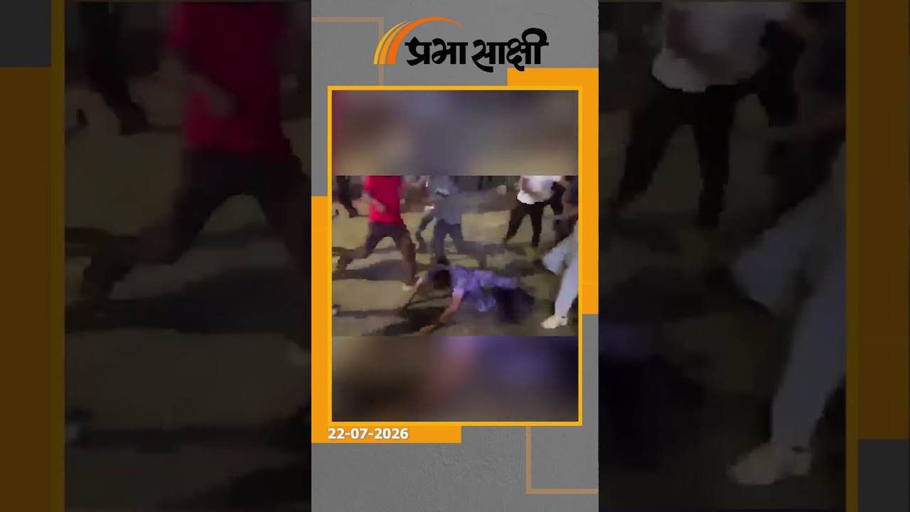 दिल्ली के कनॉट प्लेस में RAF जवान की लिंचिंग की कोशिश, जवान को लात-घूंसों से मारा