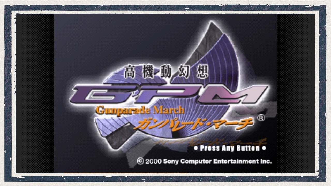 Thumbnail of a let's play video showing gameplay footage of Gunparade March