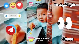 مواهب اطفال