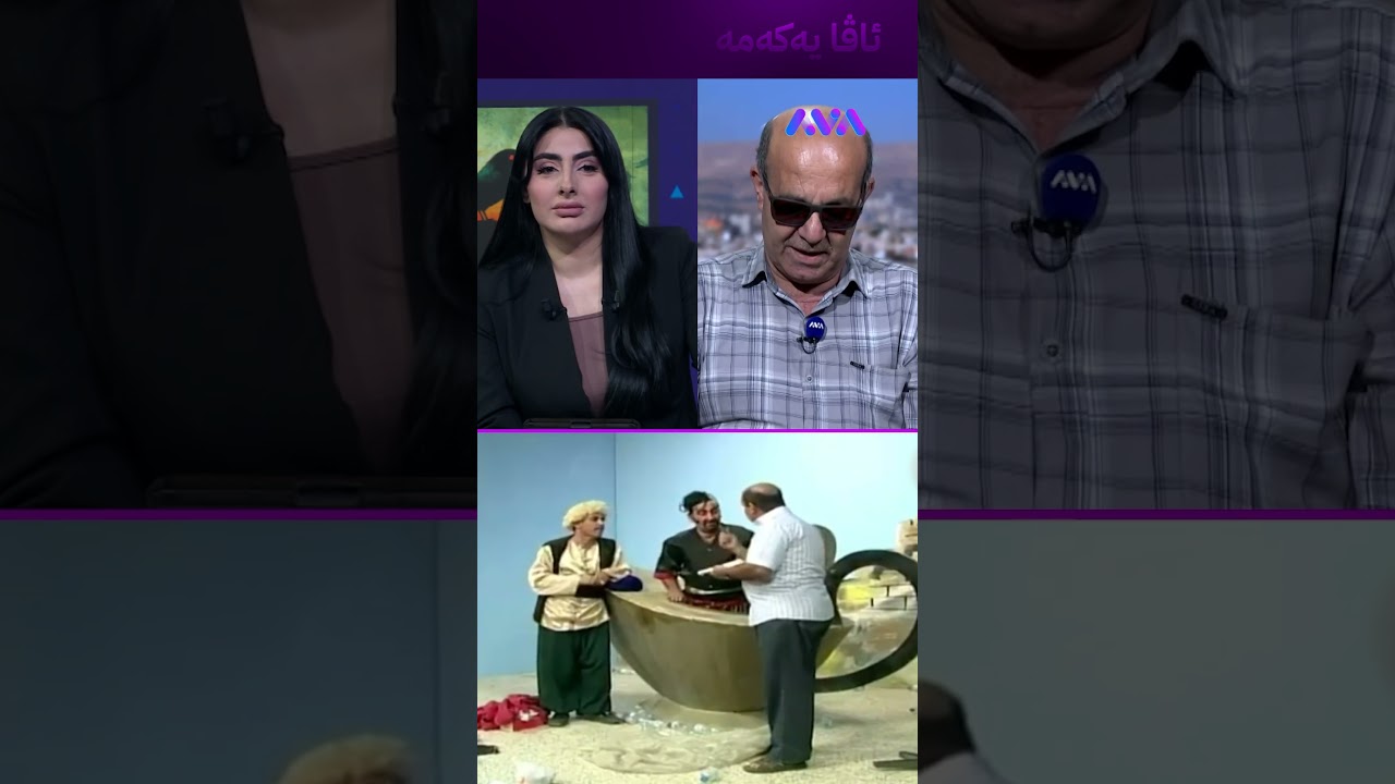 ڤیدیۆ | 35 ساڵە کاری هونەری دەکەم و کەس هەواڵی نەپرسیم