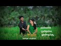 Oorellam Un Pattuthan Tamil Old Song Whatsapp Status