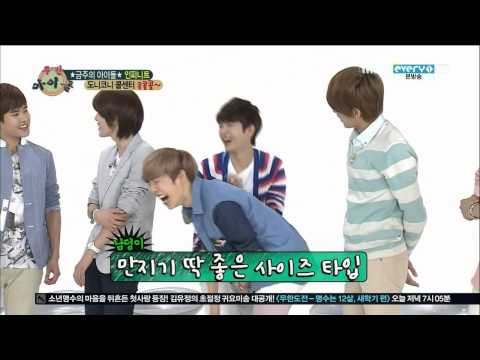 [ENG SUB] 130501 Infinite - Weekly Idol (2)