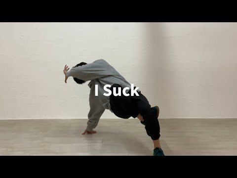 【Freestyle Dance】I Suck : Mark Ronson & River Cuomo