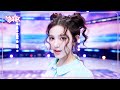 Bubble Gum - NewJeans ニュージーンズ 뉴진스 [Music Bank] | KBS WORLD TV 240614